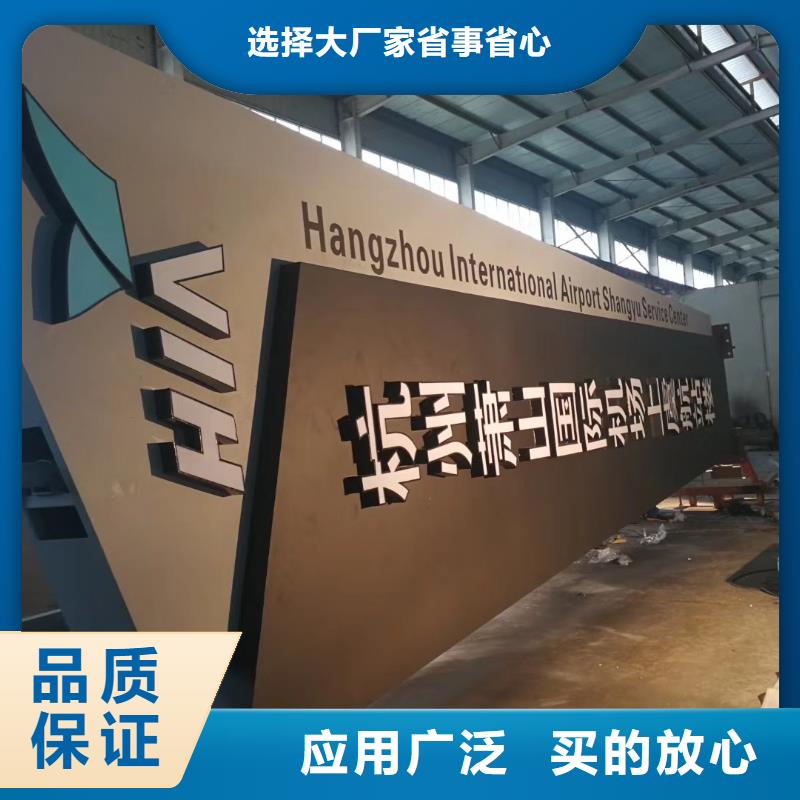 
不銹鋼精神堡壘值得信賴