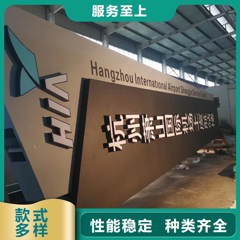 不銹鋼精梳堡壘質優價廉