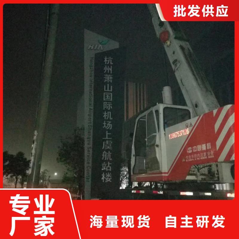 精神堡壘雕塑定制服務(wù)為先