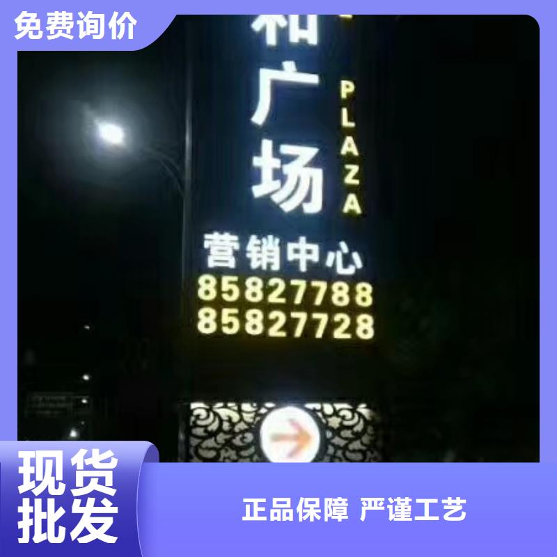 瓊海市不銹鋼精梳堡壘廠家