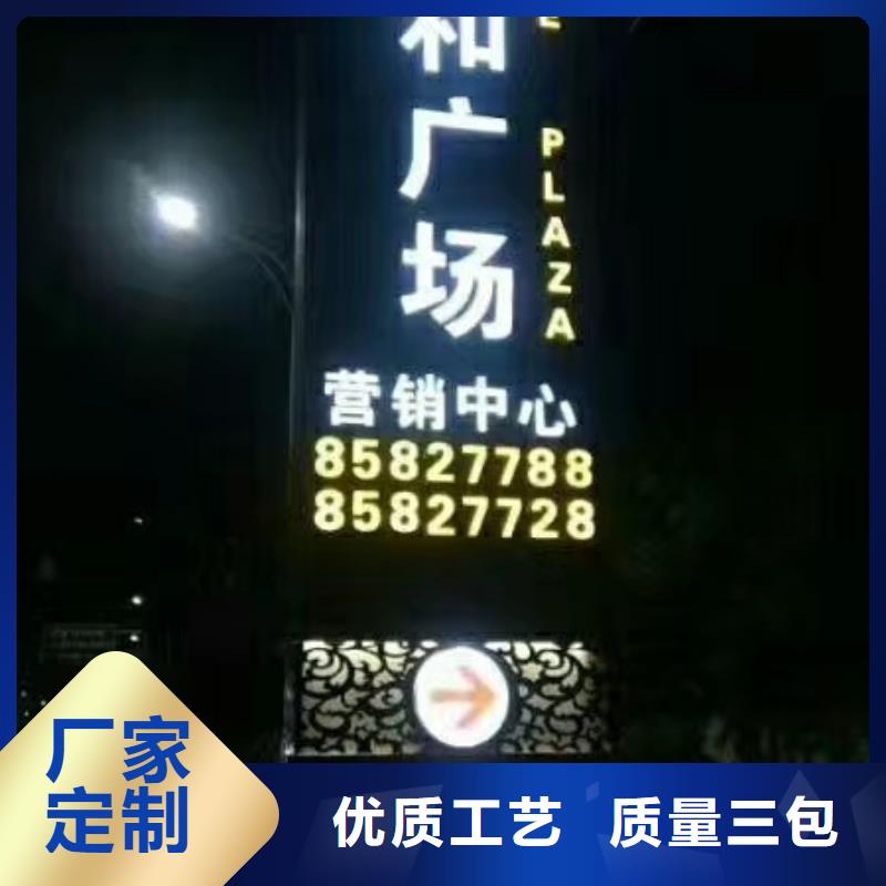 ：城市異形精神堡壘供應商