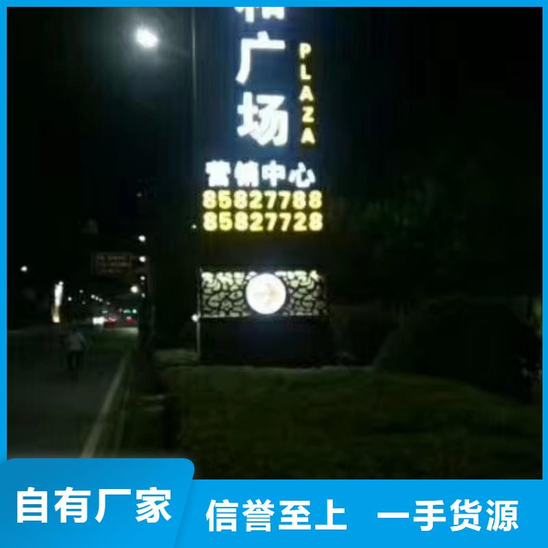 精神堡壘景區(qū)環(huán)保移動公廁服務(wù)始終如一