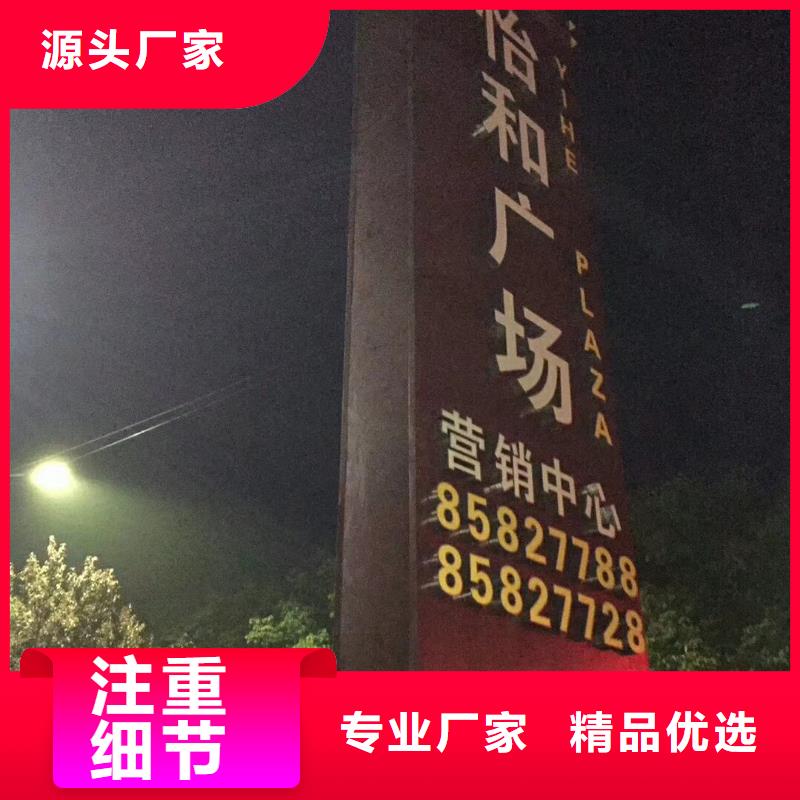 
不銹鋼精神堡壘價格公道