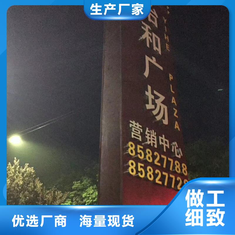 精神堡壘-【候車亭廠家】現貨充足