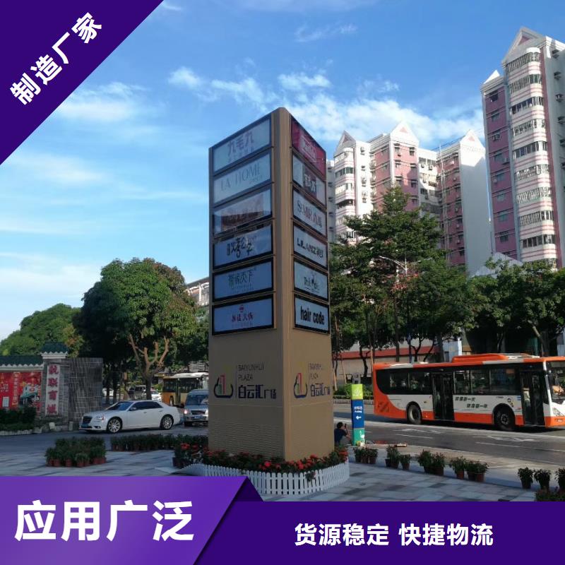 學校精神堡壘實力老廠