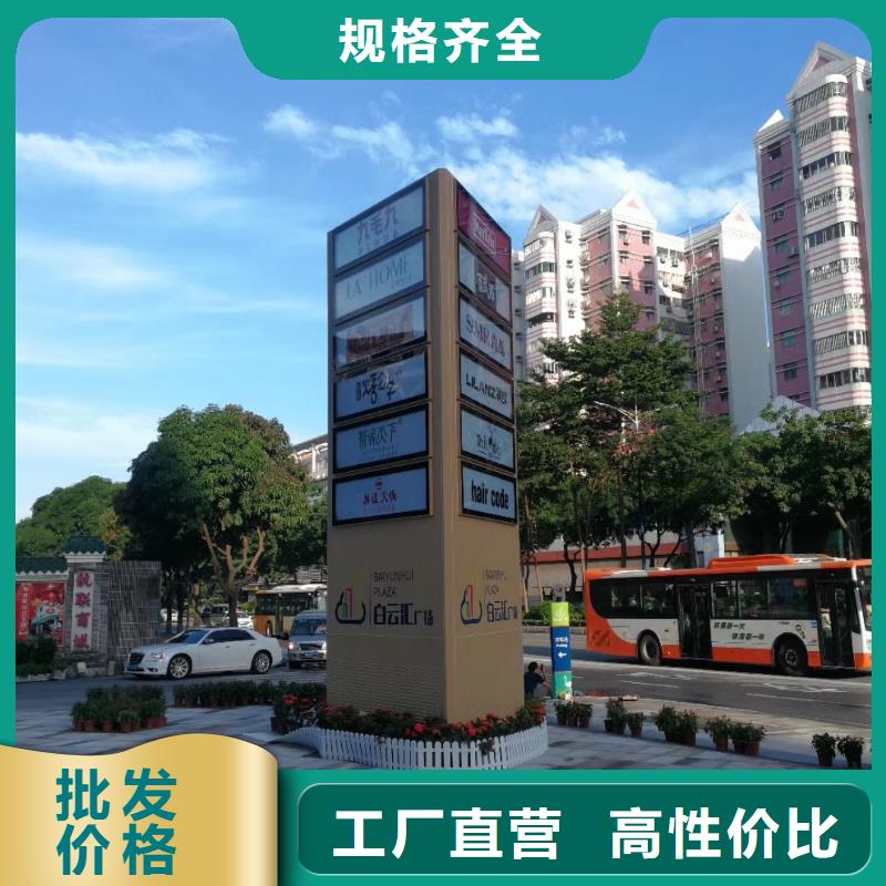 精神堡壘雕塑定制誠(chéng)信廠家