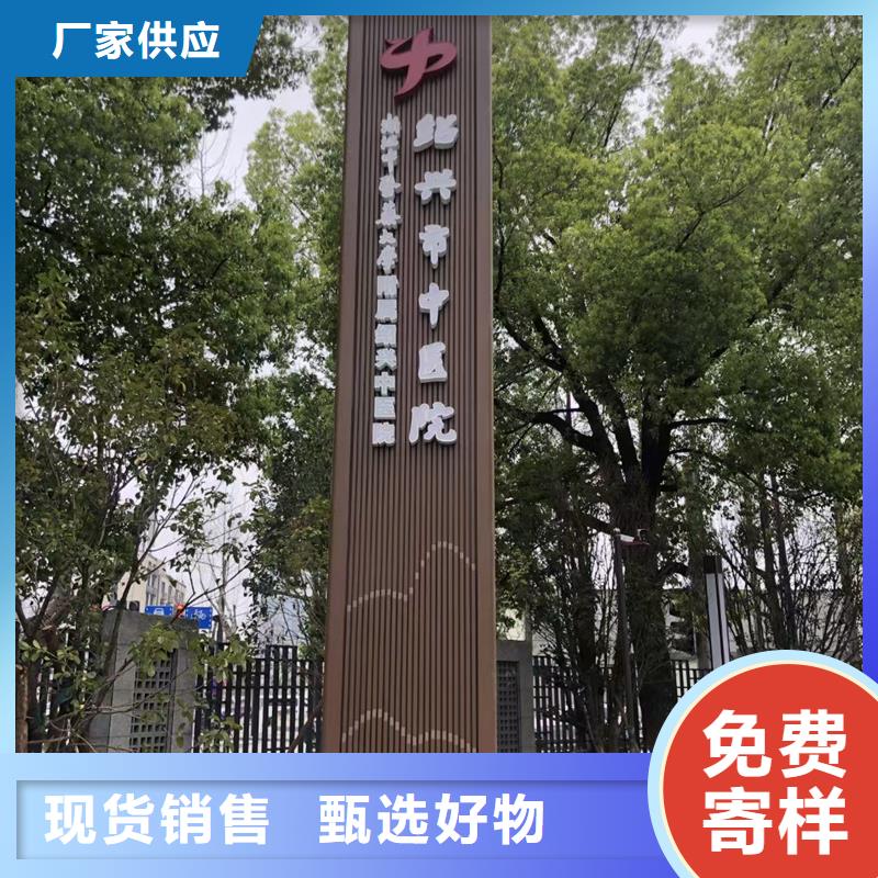 公园精神堡垒质优价廉