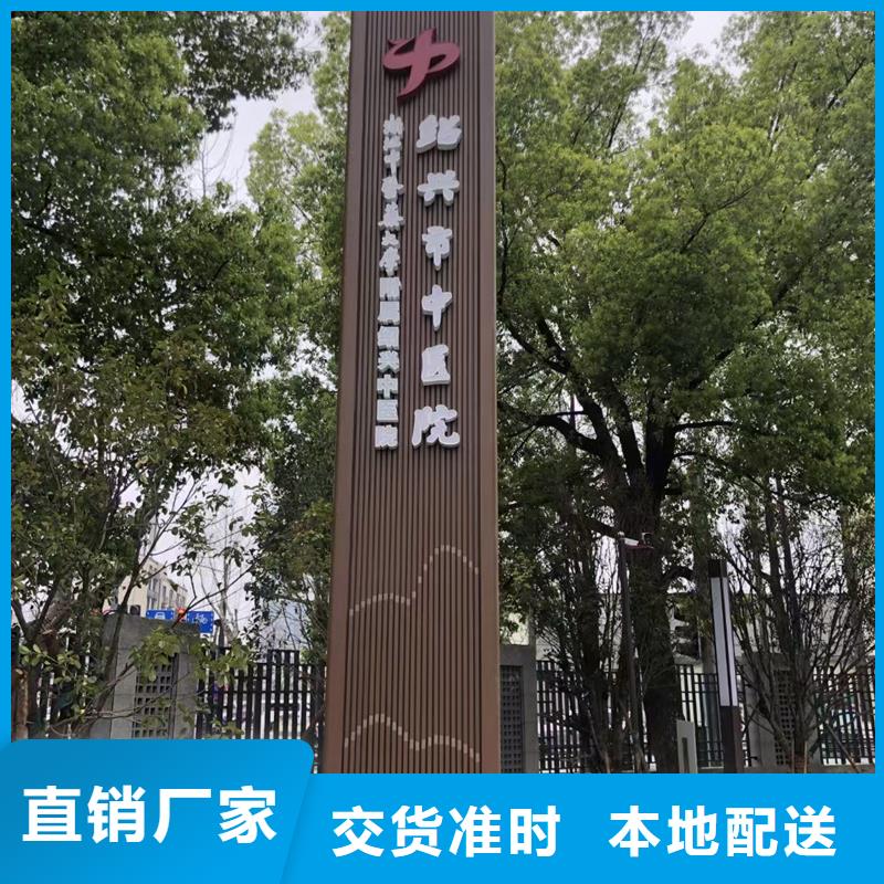 商業區精神堡壘信賴
