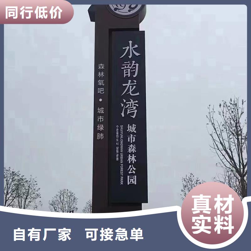 大型雕塑精神堡垒质量放心