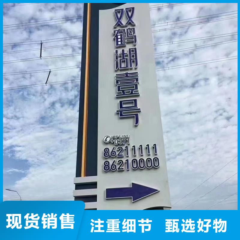 網紅精神堡壘貨源充足