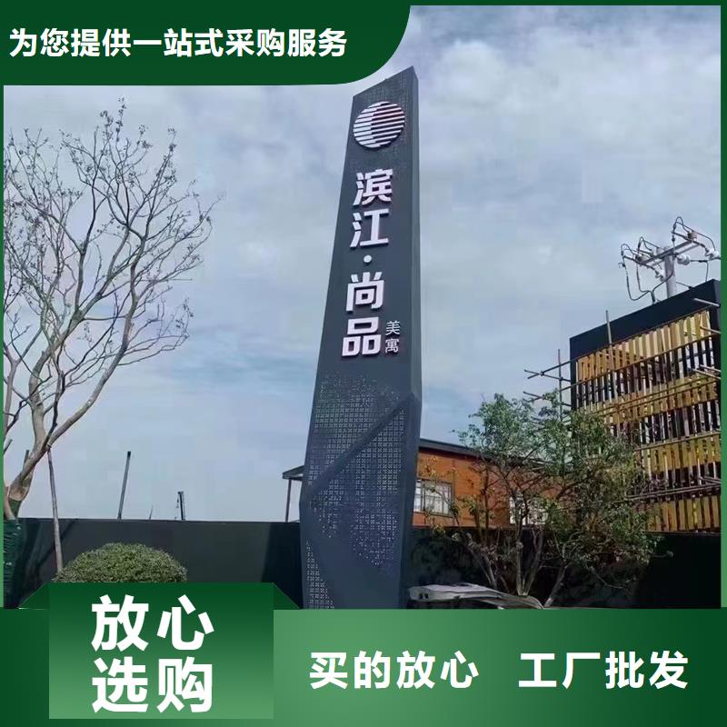 專業銷售商場精神堡壘-全國配送