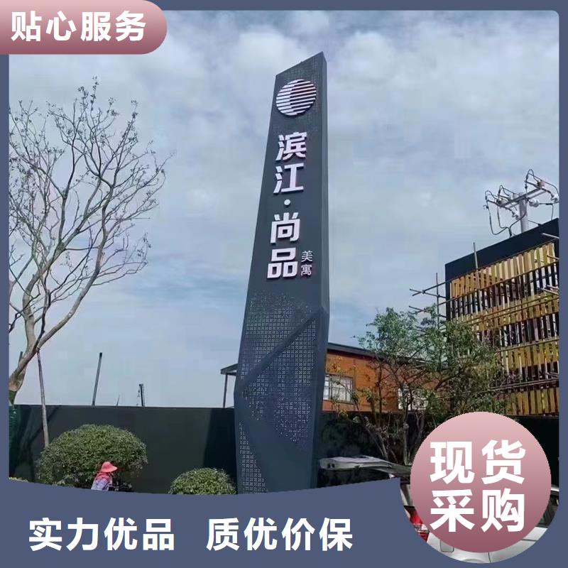 
不銹鋼精神堡壘廠家