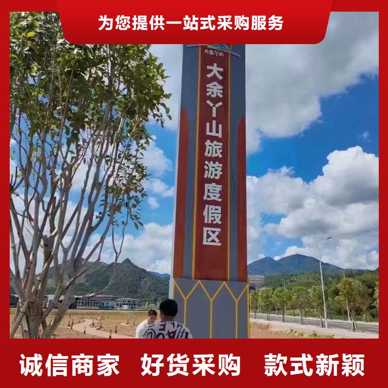 
廣場精神堡壘全國走貨