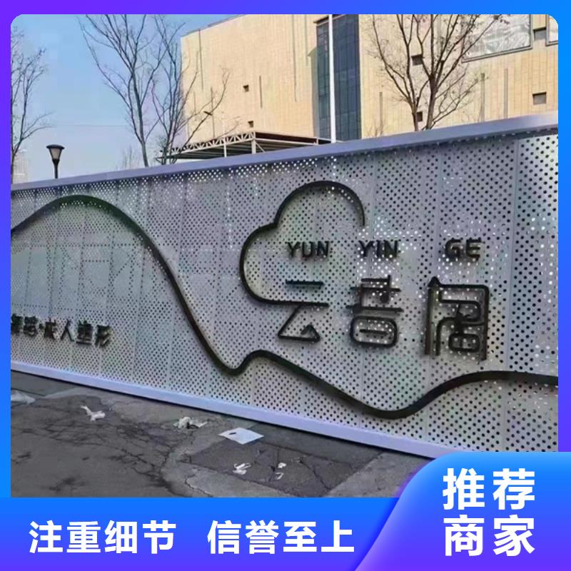 
精神堡壘定制
實力老廠