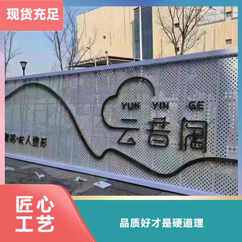 商業區精神堡壘報價