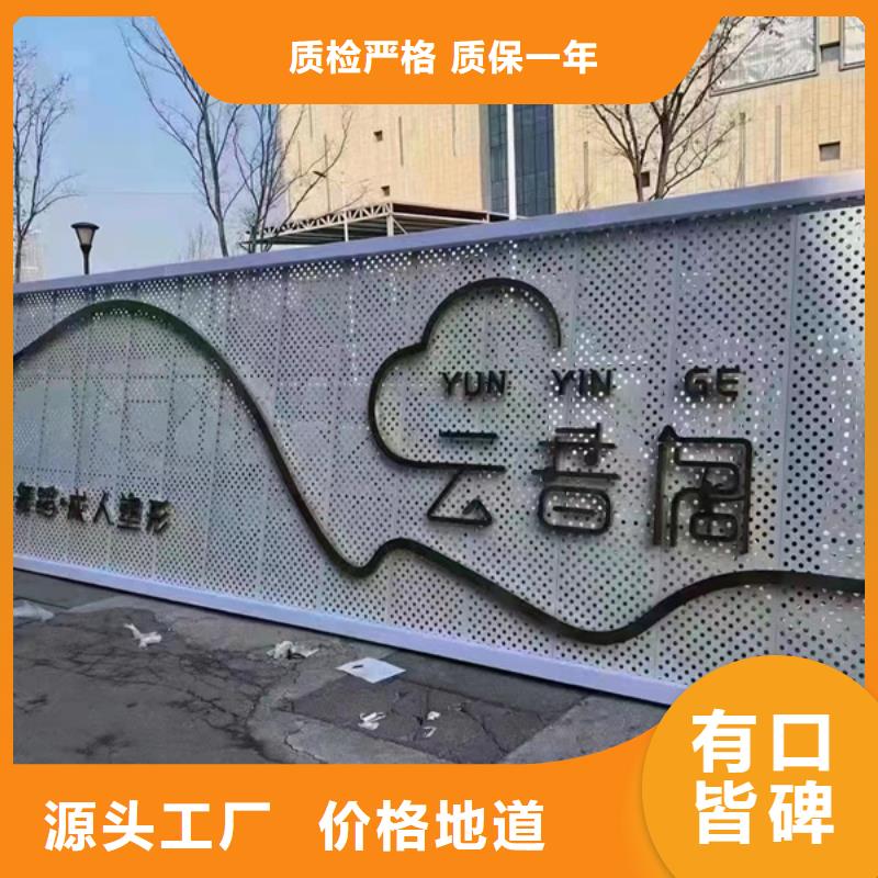 
景區精神堡壘廠家