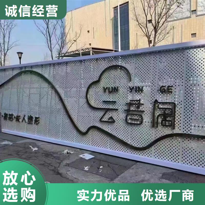 精神堡壘小區(qū)物業(yè)崗?fù)?zhuān)業(yè)的生產(chǎn)廠家