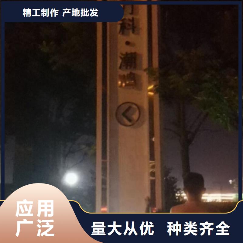 學校精神堡壘設(shè)計
