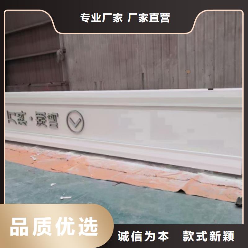 公園精神堡壘實體大廠