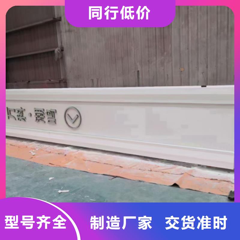 精神堡壘雕塑定制誠(chéng)信廠家
