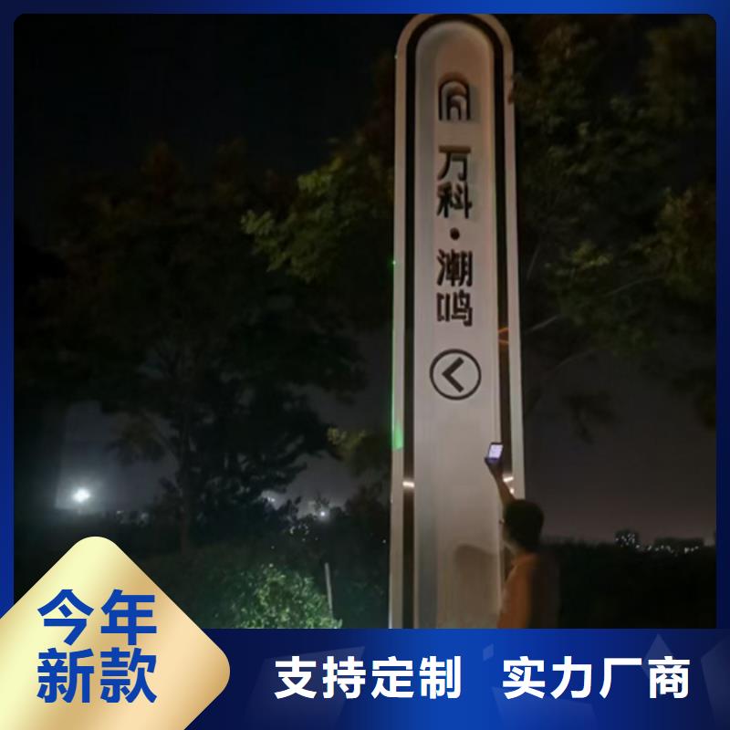 
公園精神堡全國(guó)發(fā)貨