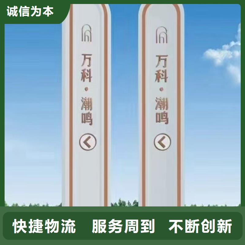 
不銹鋼精神堡壘廠家