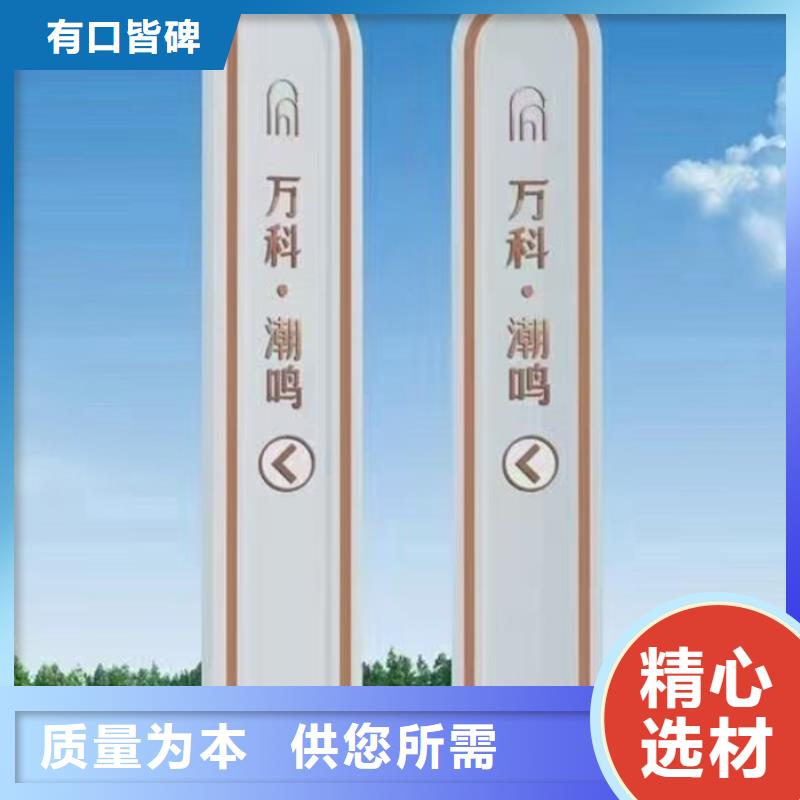 精神堡壘-醫院宣傳欄大廠生產品質
