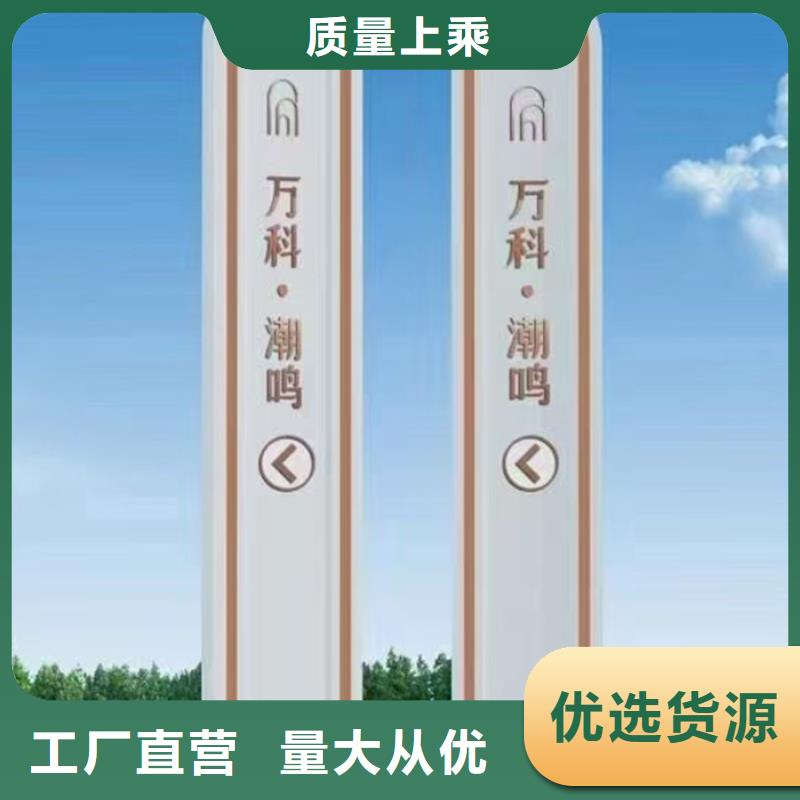 
廣場精神堡壘品質過關