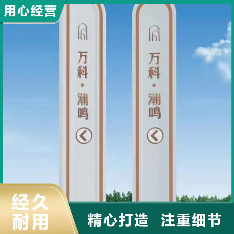 公園精神堡壘實體大廠