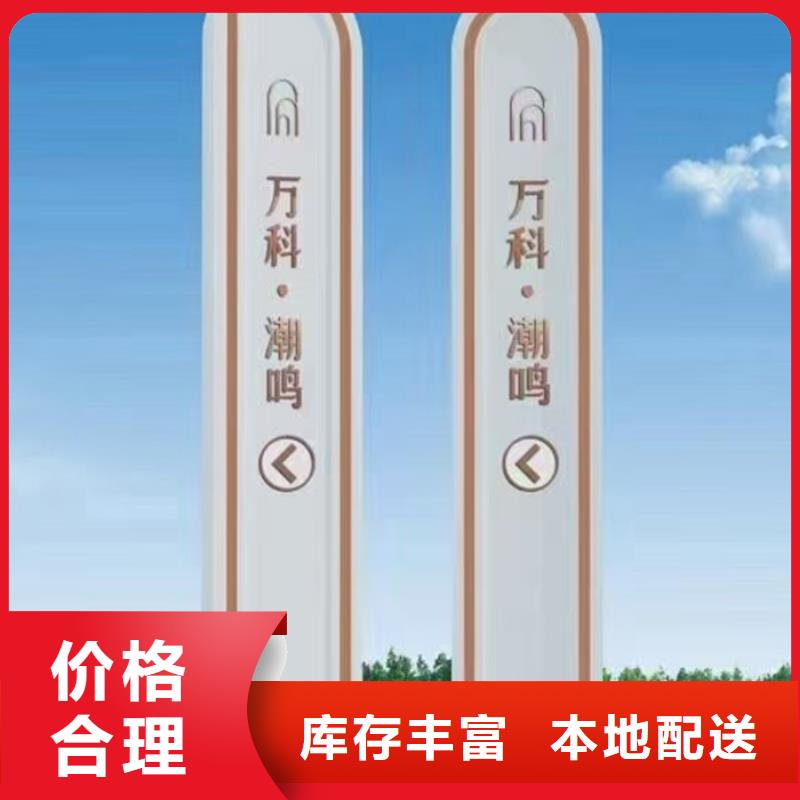 不锈钢精神堡垒型号齐全