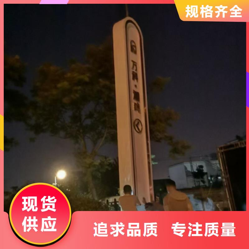 
景區(qū)精神堡壘品質(zhì)保證