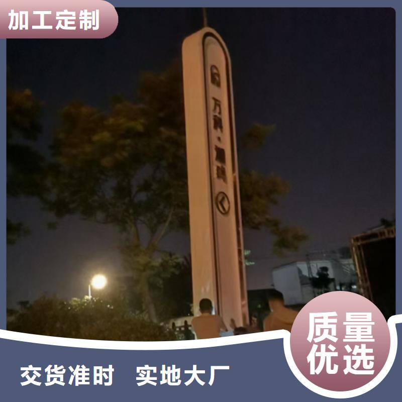 文明城市精神堡垒性价比高