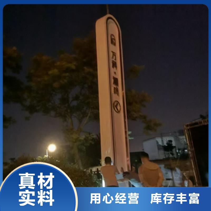 社區(qū)精神堡壘
品質(zhì)保障