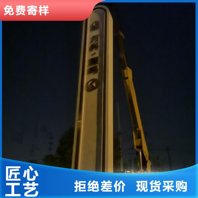 學校精神堡壘實力老廠