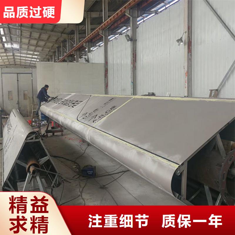 不銹鋼精梳堡壘定制