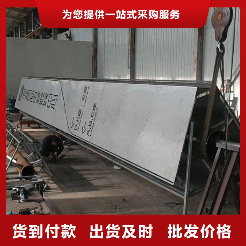 異形精神堡壘實體大廠