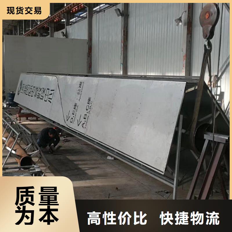 
廣場精神堡壘來圖定制