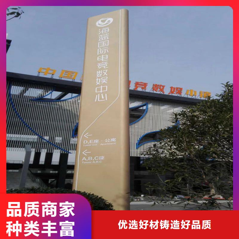 商業區精神堡壘誠信企業