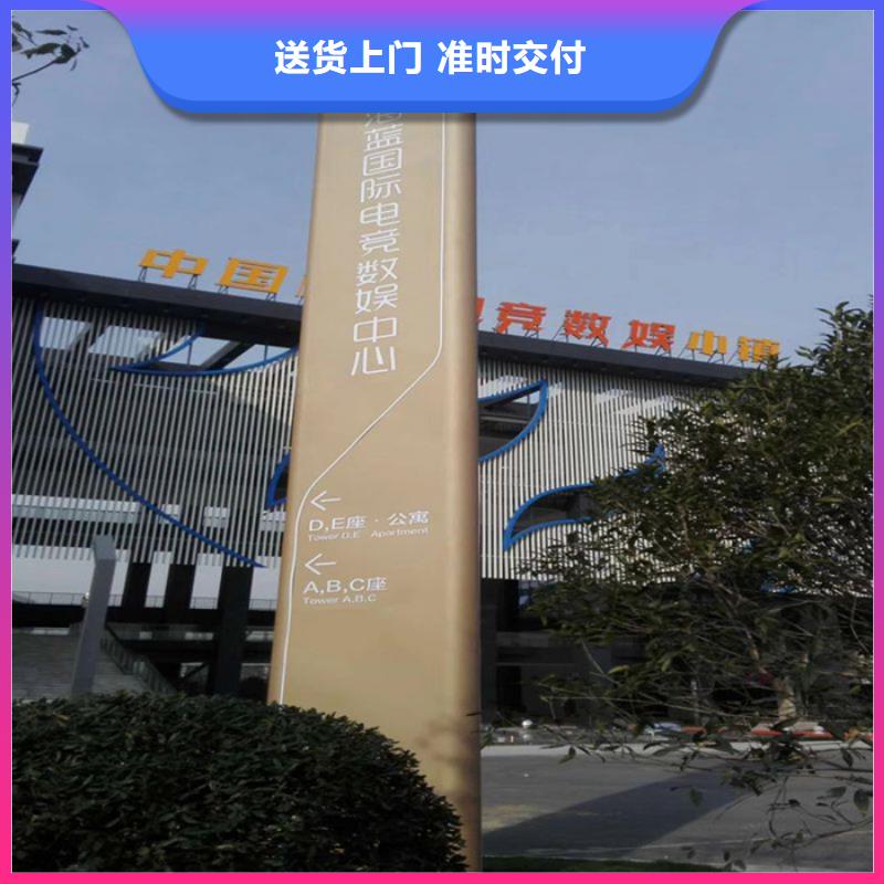 
不銹鋼精神堡壘設計