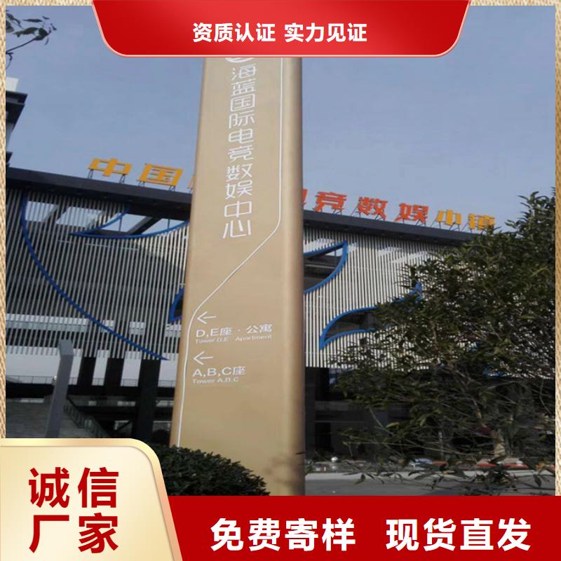 精神堡壘雕塑定制服務為先