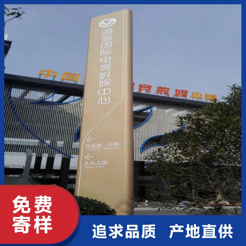 公園精神堡壘實體大廠