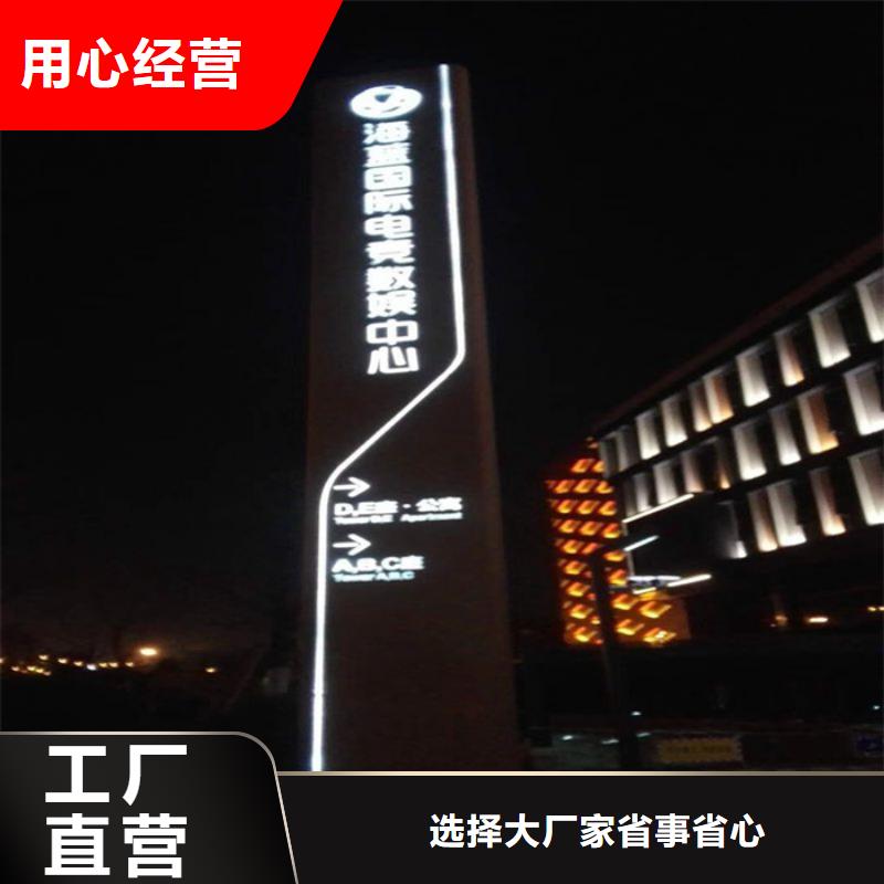廣場精神堡壘源頭廠家