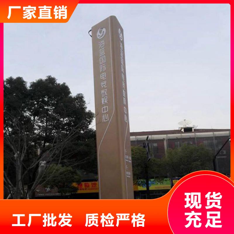 精神堡壘【景觀雕塑】應用廣泛