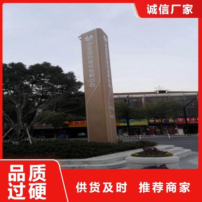 深圳不銹鋼精神堡壘優(yōu)質(zhì)廠家