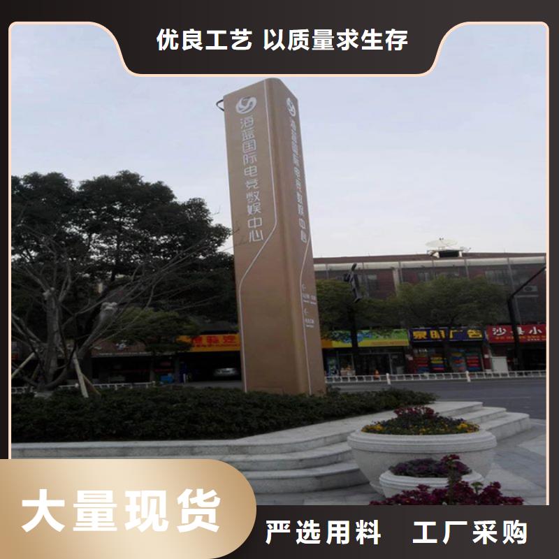 商業區精神堡壘報價