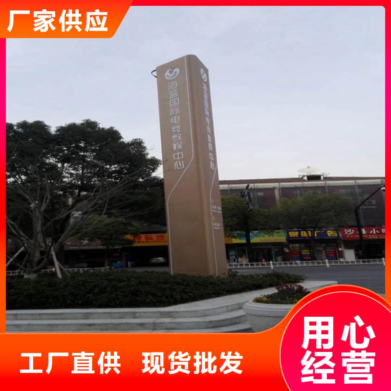 網紅精神堡壘出廠價格