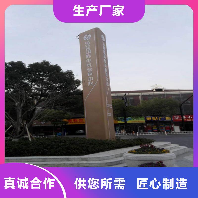 
不銹鋼精神堡壘價格公道