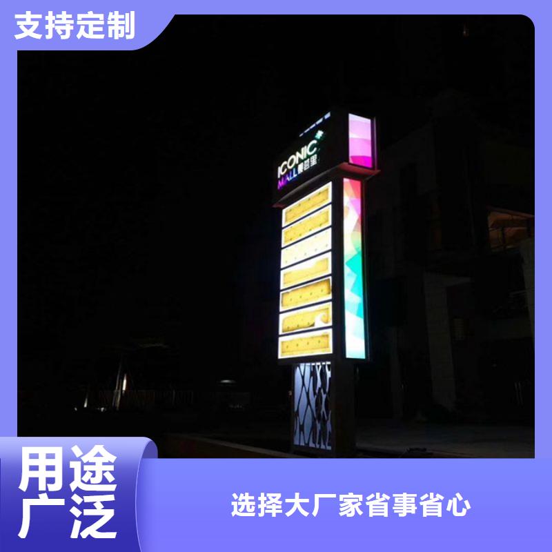 
景區(qū)精神堡壘廠家