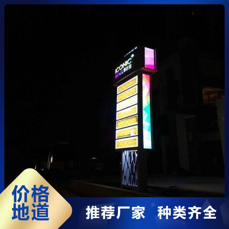 商場(chǎng)精神堡壘型號(hào)齊全
