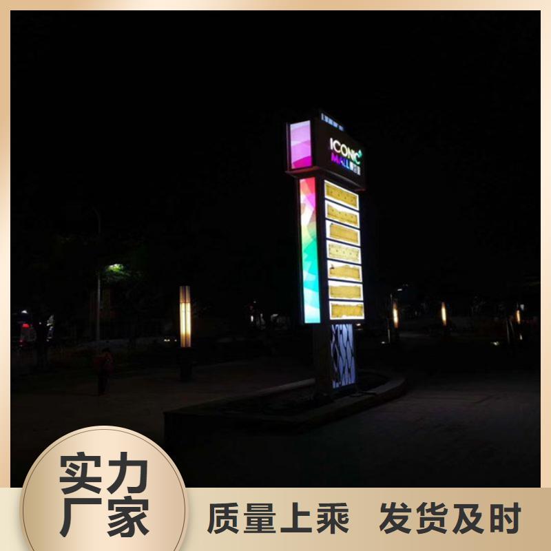 
不銹鋼精神堡壘設計